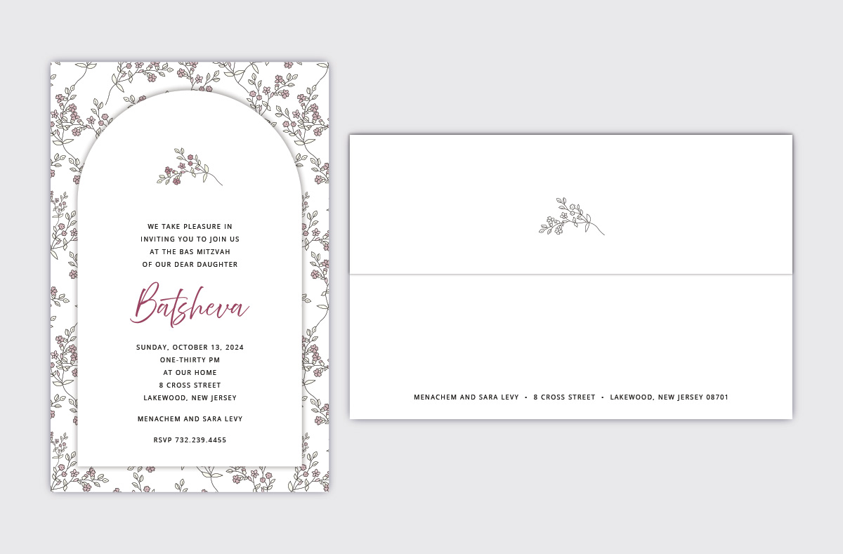 Bat Mitzvah Invitation Style 1