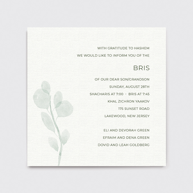 Bris Invitation Style 4