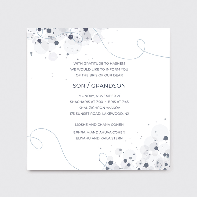 Bris Invitation Style 12