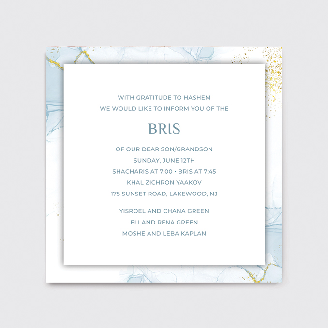 Bris Invitation Style 5