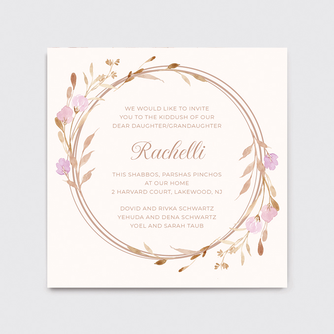 Kiddush Invitation Style 10