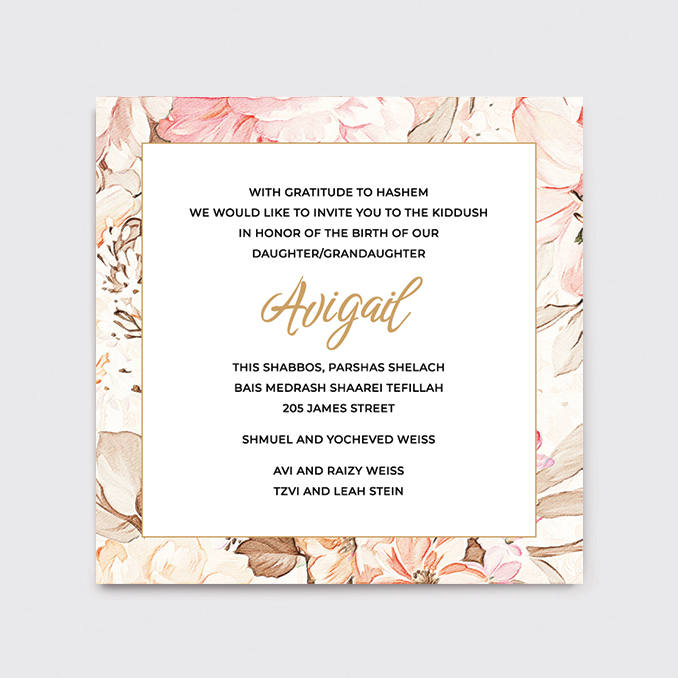 Kiddush Invitation Style 6