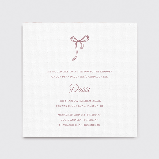 Kiddush Invitation Style 1