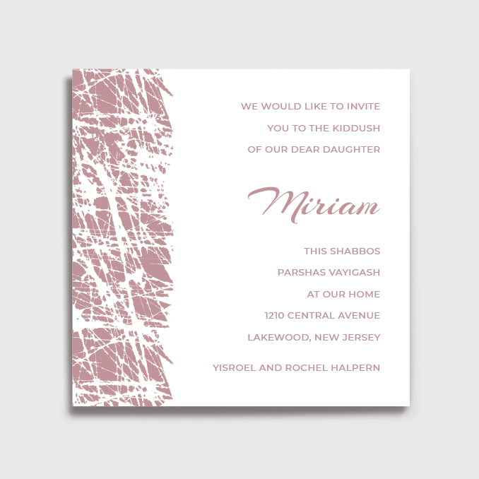 Kiddush Invitation Style 7