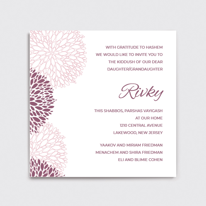 Kiddush Invitation Style 9