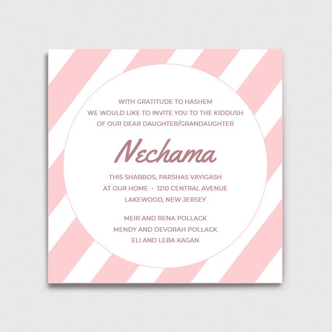 Kiddush Invitations BP Print Group