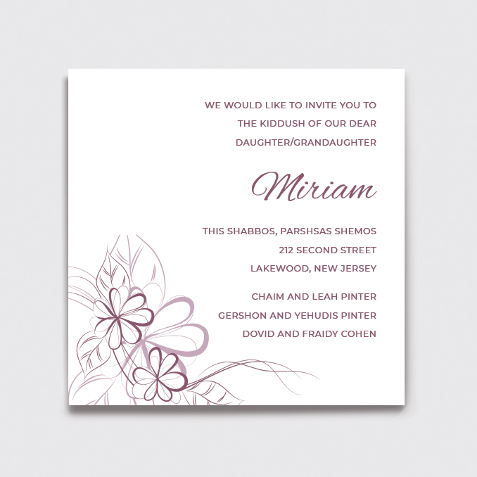 Kiddush Invitation Style 13