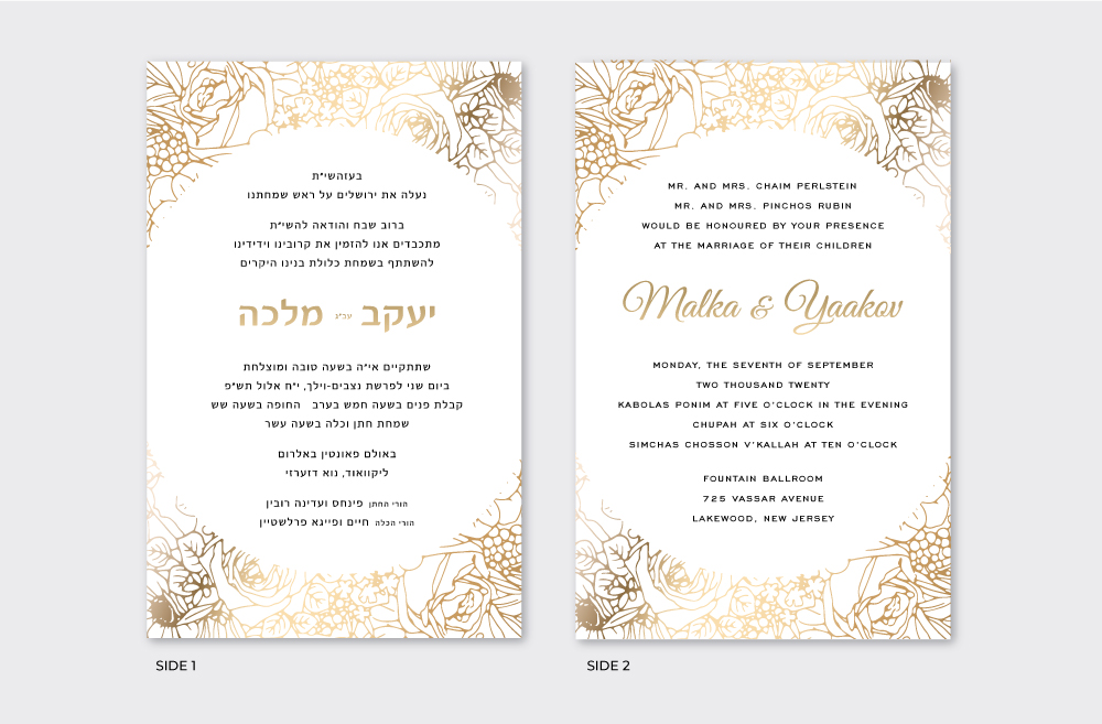 Wedding Invitation Design 1