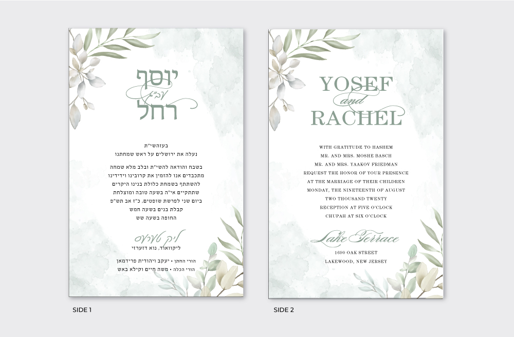 Wedding Invitation Design 2