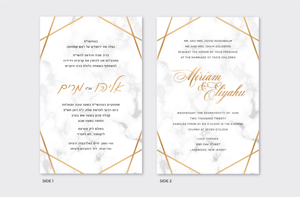 Wedding Invitation Design 4