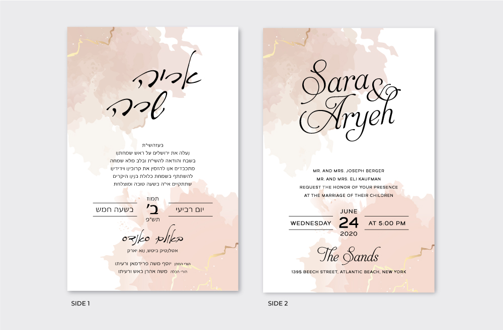 Wedding Invitation Design 7