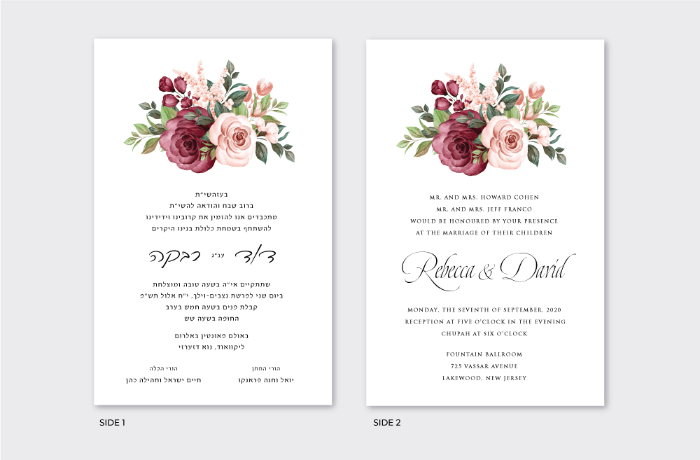 Wedding Invitation Design 8