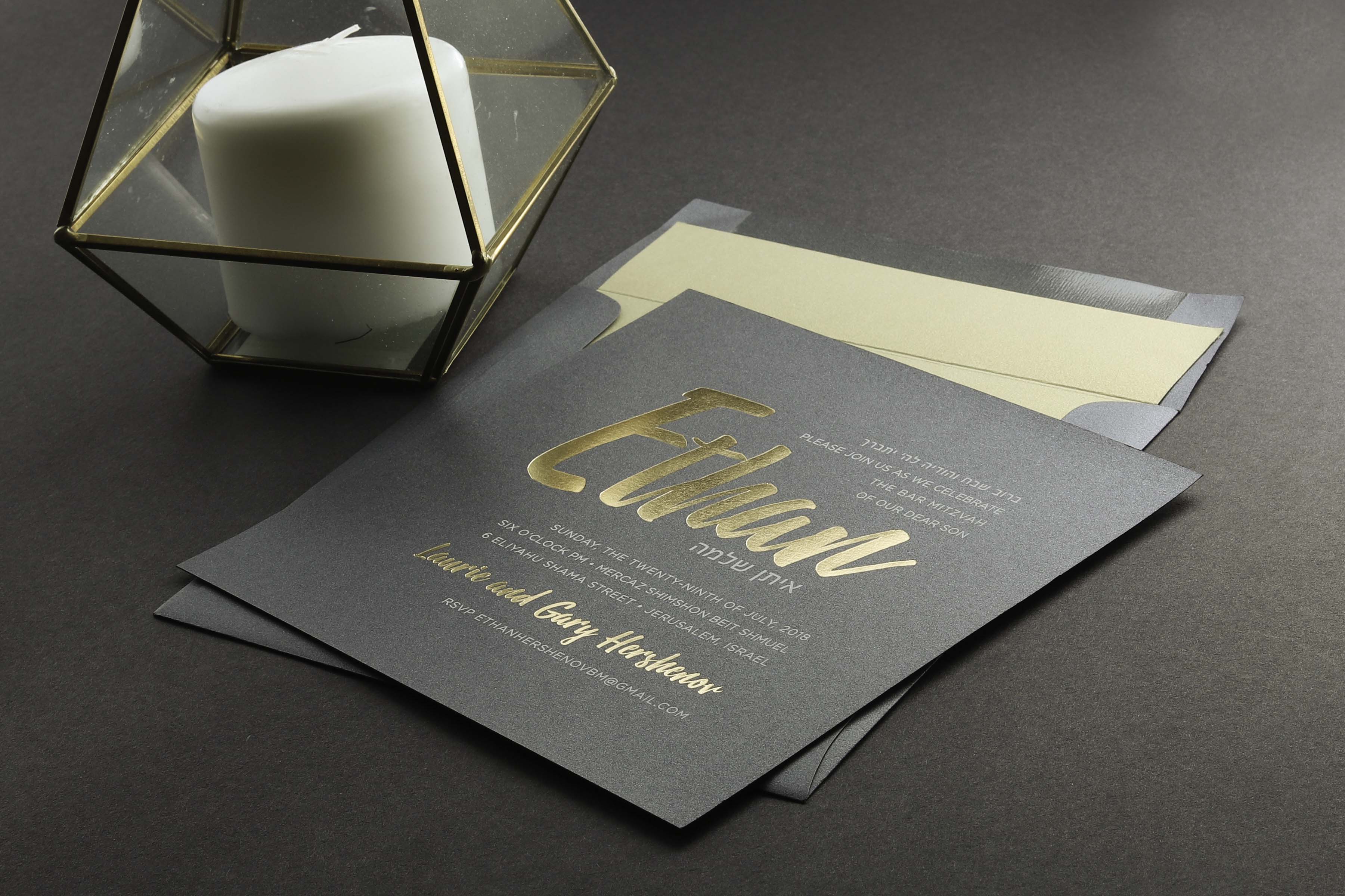 BP Invitations - BP Invitation Loft