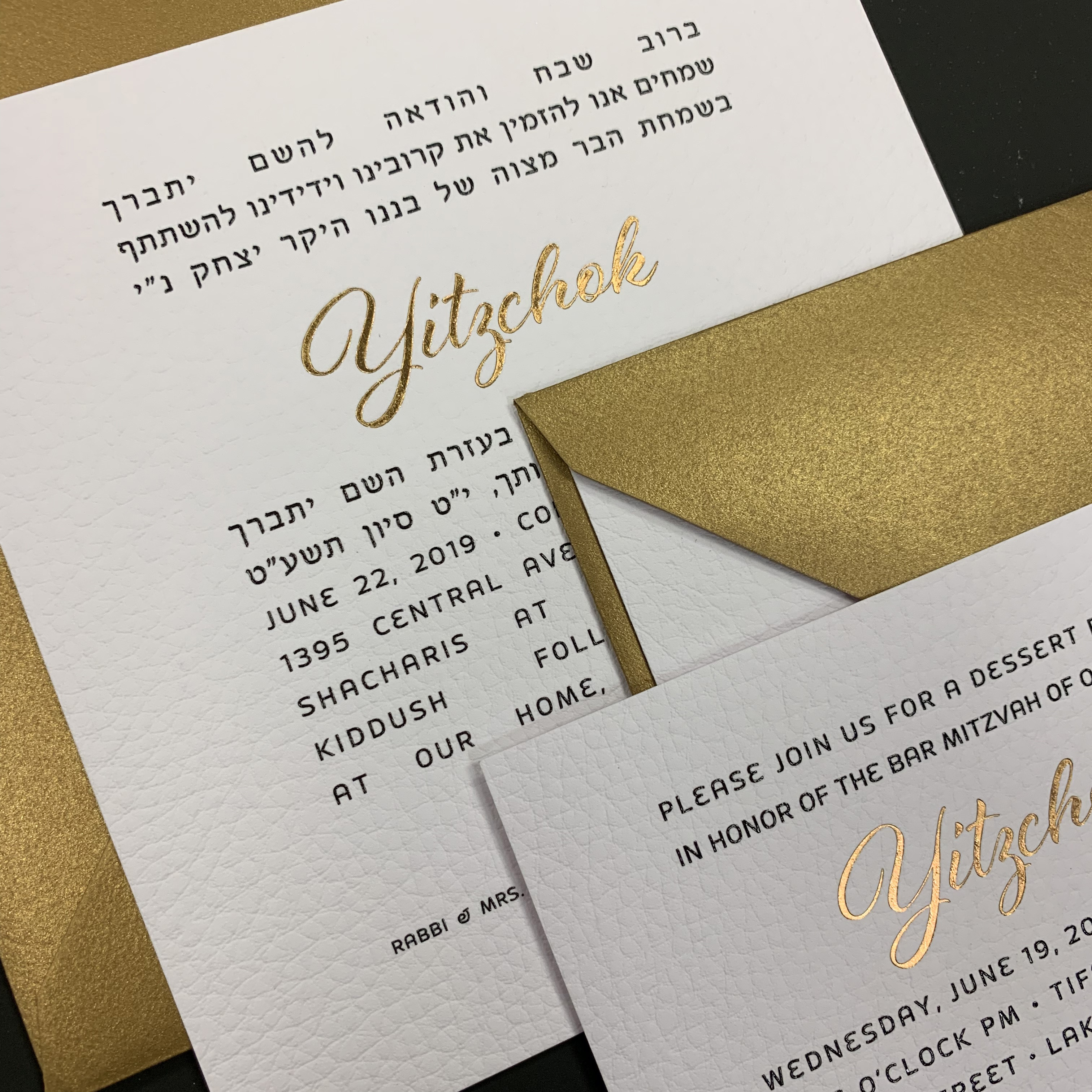 BP Invitations - BP Invitation Loft